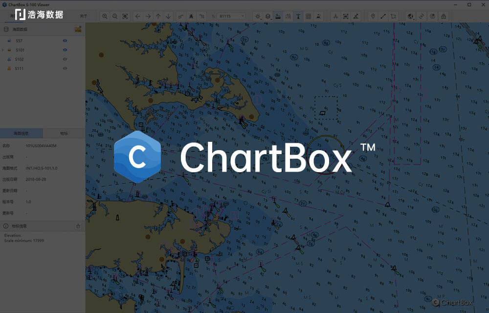 新一代ChartBox™电子海图引擎正式发布! - 企业新闻 - 浩海数据 - 电子海图|海图引擎|web海图|S-57|S-100